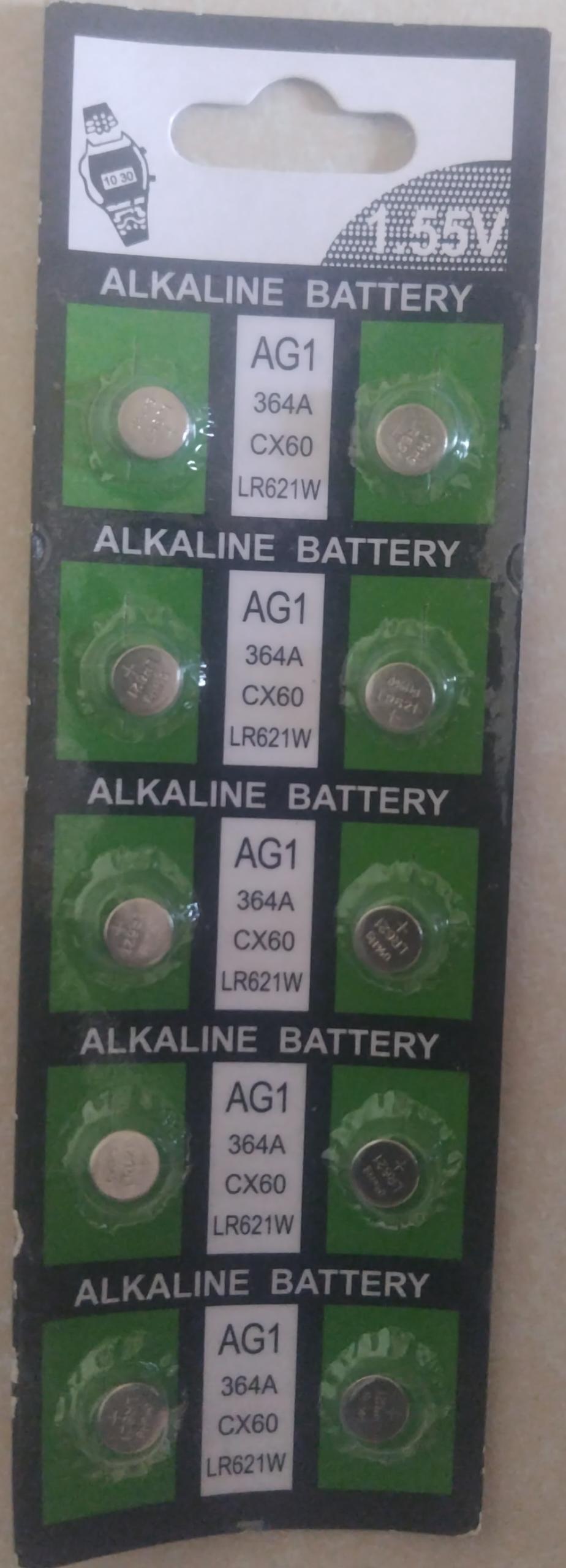 AG1