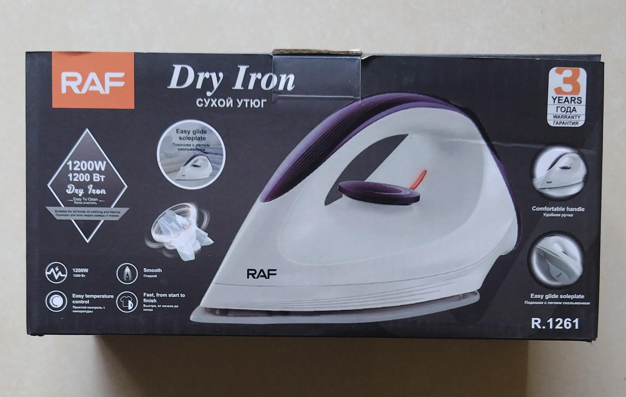 iron2 