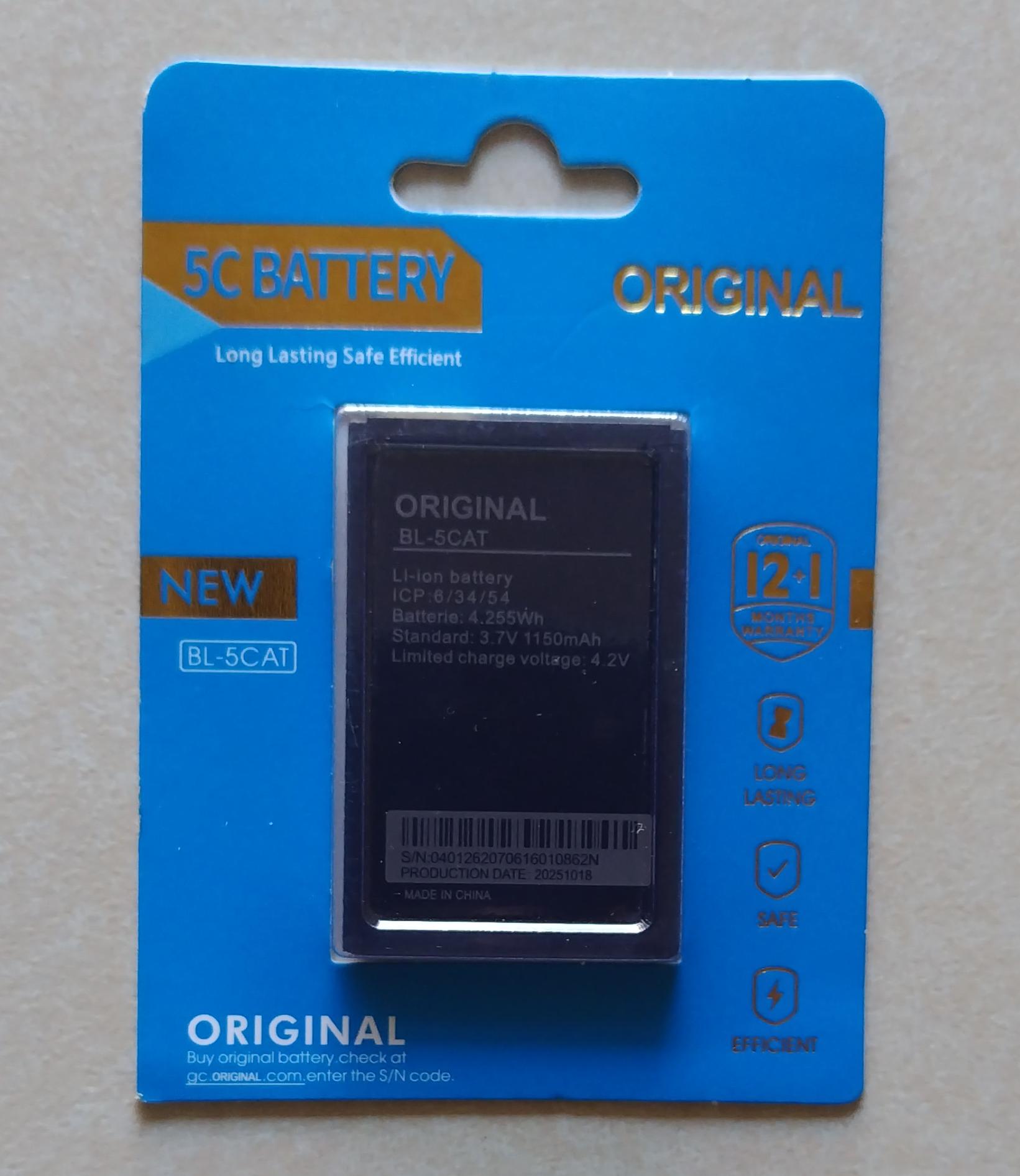 ORIGINAL BATTERY